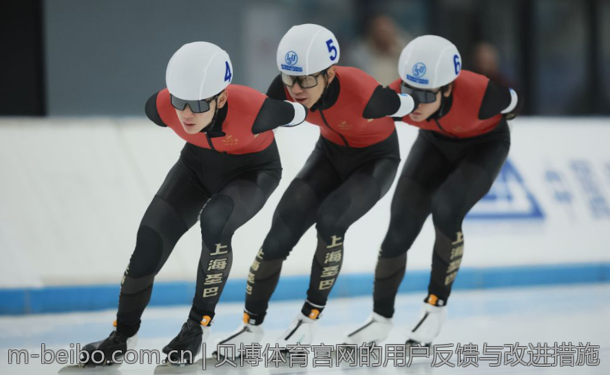 贝博体育宫网的用户反馈与改进措施