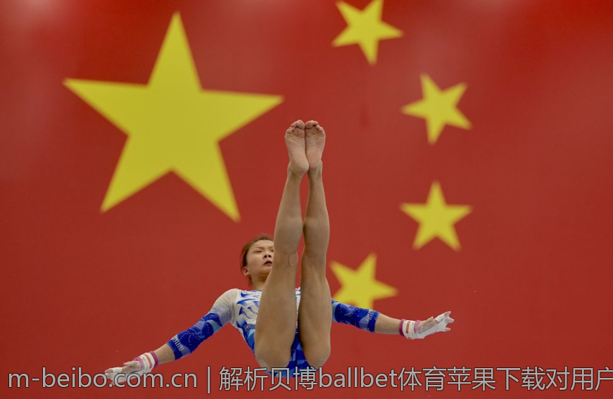 解析贝博ballbet体育苹果下载对用户的影响