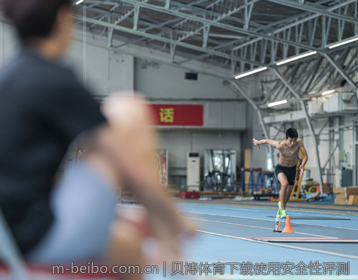 贝博体育下载使用安全性评测