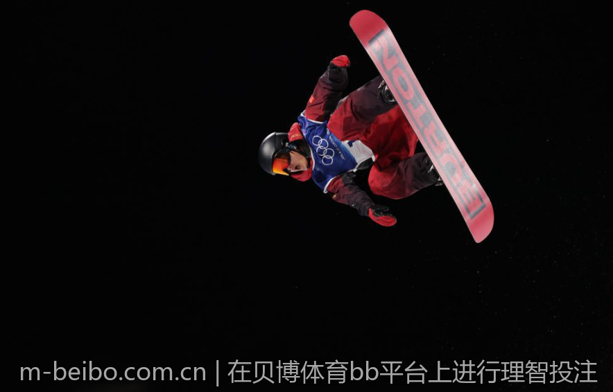 在贝博体育bb平台上进行理智投注