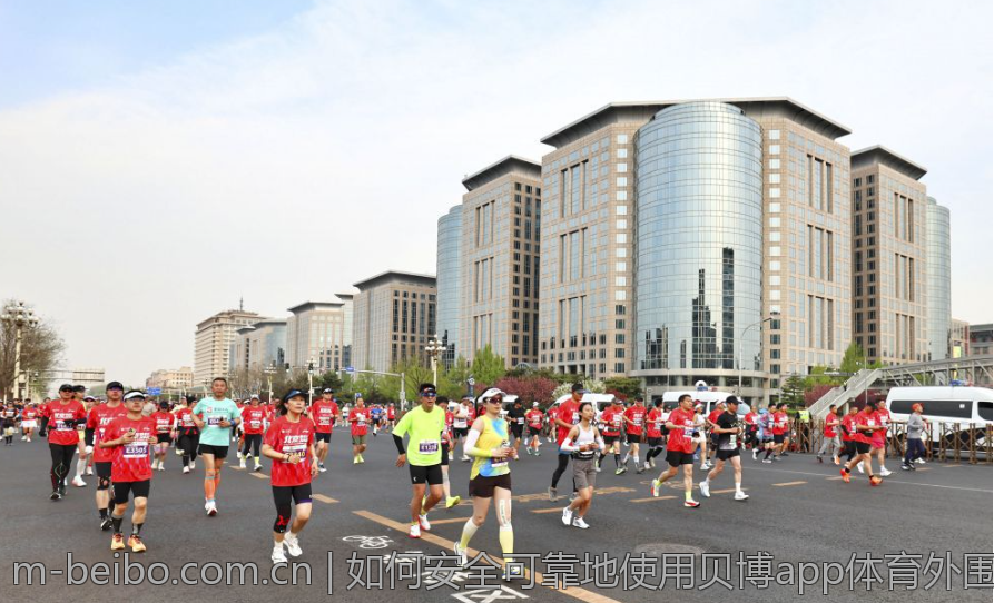 如何安全可靠地使用贝博app体育外围进行投注